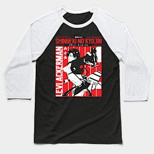 Anime - Captain Levi Baseball T-Shirt